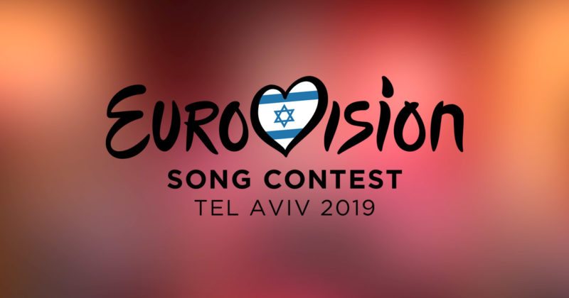 השיר הישראלי ייבחר על ידי ועדה
