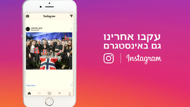Instagram