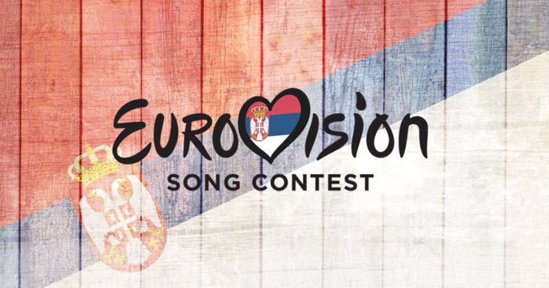 הערב ב-22:00: סרביה בוחרת שיר לאירוויזיון