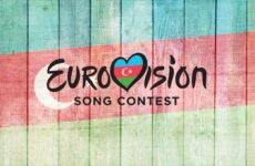 Azerbaijan Eurovoision Logo