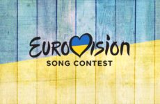 אוקראינה: 284 שירים הוגשו לקדם אירוויזיון המקומי