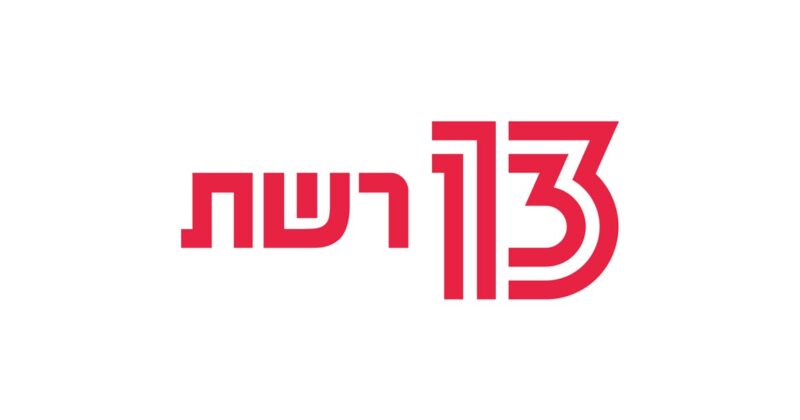 אקס פקטור לאירוויזיון: רייטינג מאכזב לפרק הבכורה