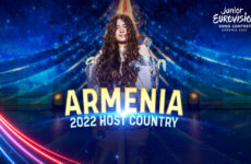ארמניה תארח את אירוויזיון הילדים 2022!
