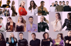 נורווגיה: נחשפה רשימת המתמודדים בקדם אירוויזיון
