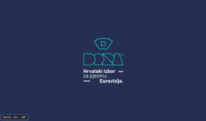 קרואטיה: נחשפו מתמודדי קדם האירוויזיון “Dora 2026”!