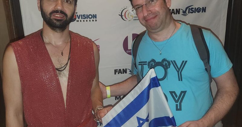 FANvision: ישראל קיבלה את המקום האחרון