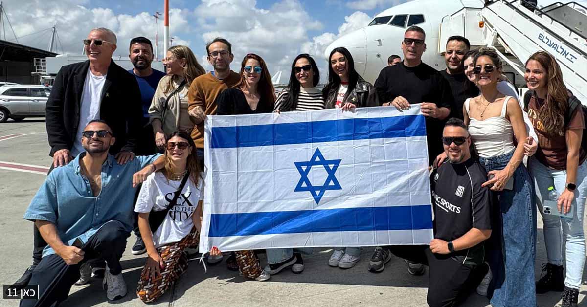 יובל רפאל, טיסת אל על, ישראל 2025