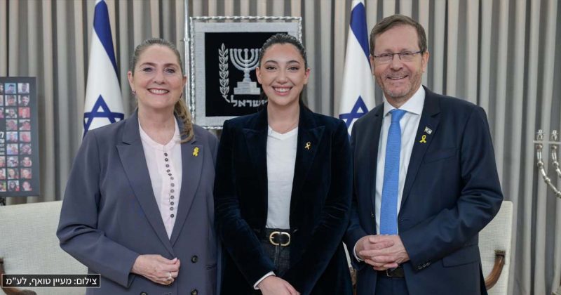 "זה מתחיל באירוויזיון – אבל עלול להיגמר במקומות אחרים": אזהרת הנשיא הרצוג