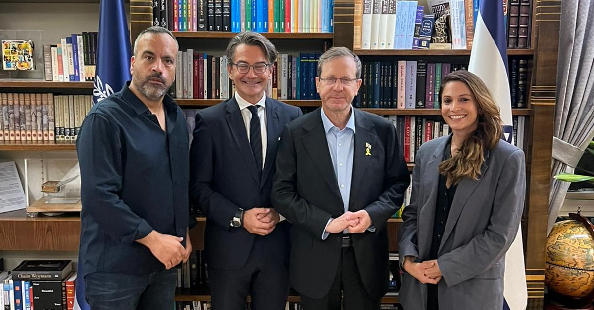 רונלד וייסמן, יצחק הרצוג, גולן יוכפז, איילה מזרחי