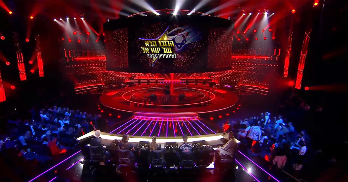 הכוכב הבא במה