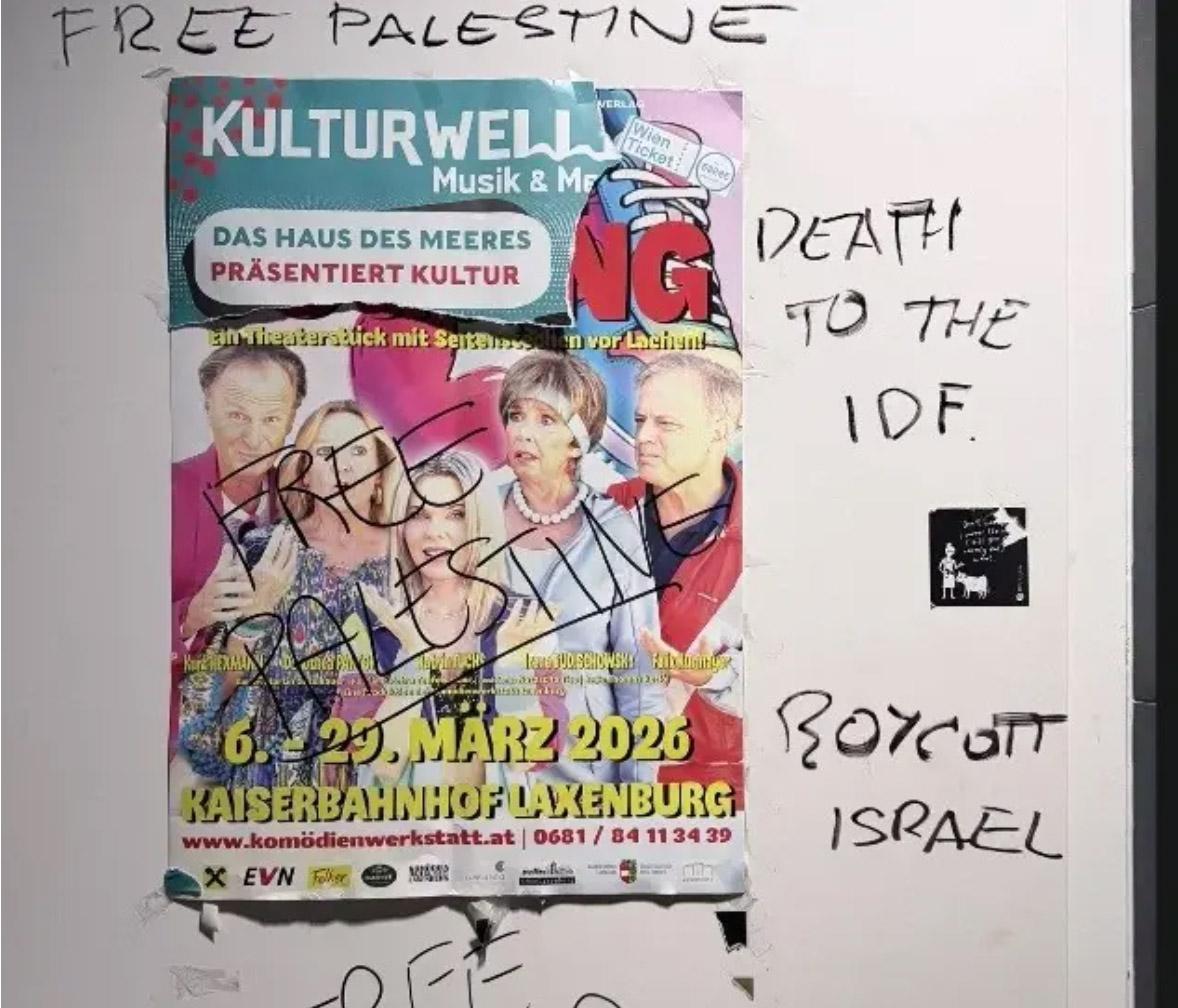 הכיתוב בבית הקפה נגד ישראל