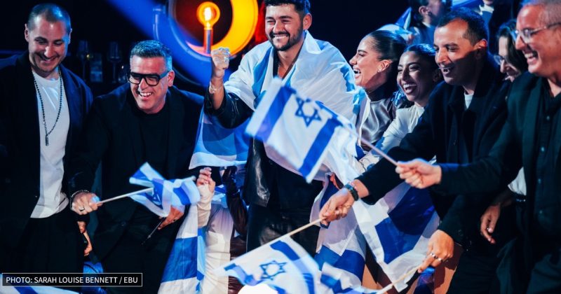 אירוויזיון 2026: מאוחדים על ידי מוזיקה, הפעם באמת