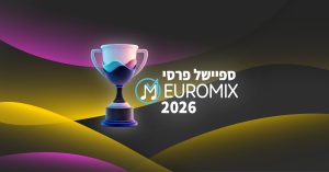 אחרי ההישג של נועם בתן: עכשיו תורכם לקבוע מה היה רגע השיא של אירוויזיון 2026