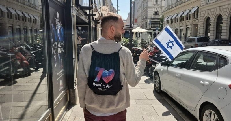 סיפורים מווינה: חוויות של ישראלי ברחובות אירוויזיון 2026