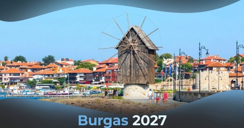 אירוויזיון 2027: מהפך! בורגס עוקפת את סופיה באתרי ההימורים