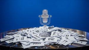 אם הבחירות לכנסת היו אירוויזיון: איזה שיר מתאים לכל מפלגה?