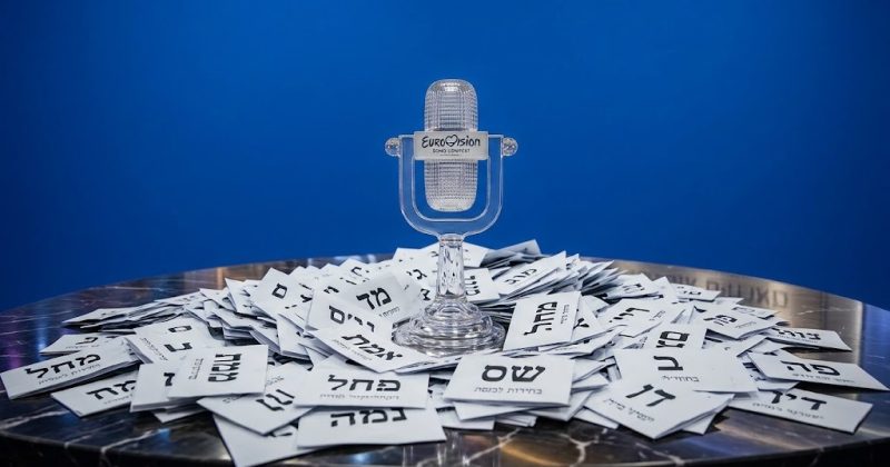 אם הבחירות לכנסת היו אירוויזיון: איזה שיר מתאים לכל מפלגה?